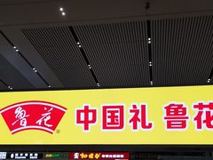 -南宁东站
