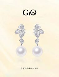 -GiO挚澳珠宝(侨福芳草地店)