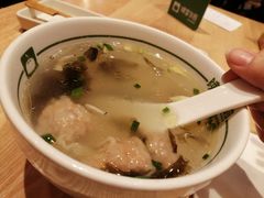 -陈家生煎(世茂双子塔店)