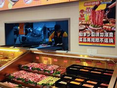 -哈哈碳都·牛肋条无限自助烤肉(宝龙店)