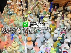 -景德镇古窑民俗博览区