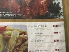 菜单-糖朝(尖沙咀店)