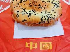 -塔斯汀中国汉堡(凯泽雅园店)