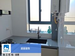 -居丽装饰空间设计(总部)