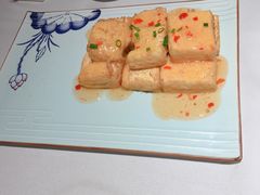 黄金豆腐-一道餐厅(湖塘店)