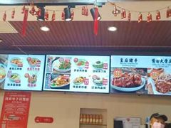 -顺溜·手工刀削面·黑金店(铜锣湾店)