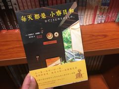 -新华书店(印象城店)