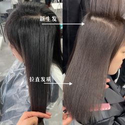 -川和潮人漂色·烫染·接发