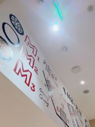 -奈尔宝家庭中心·亲子餐厅(前滩店)
