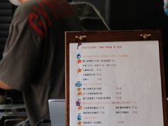 -CowCow其其·牛杂咖啡公司(六运店)