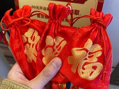 -新世界大丸百货