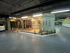 -北京apm·停车场