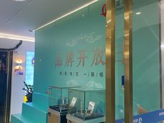 -美可普口腔医院(东街分店)