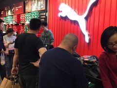 -PUMA(上海国际时尚中心店)