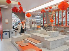 -喧闹·东方大气茶(鹅岭二厂店)