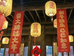 -南京大牌档(壹方天地店)