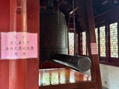 -钦赐仰殿道观
