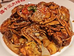 -谭十三大排档·18年老字号(船山路总店)