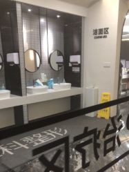 -重庆军科整形美容医院