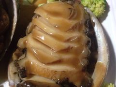 栗子焗大澳鲍-郑厨私房菜