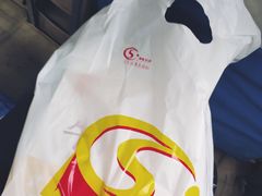-神龟馅饼(大观园店)