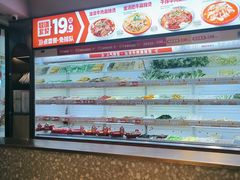 -每味每客·重庆麻辣烫(拓展大厦店)