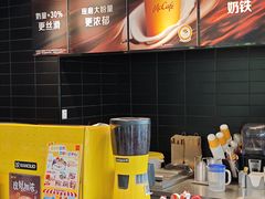 -麦当劳(北苑秋实路店)