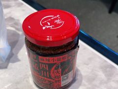 -天辣(金桥啦啦宝都店)