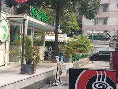 -拾里椰乡·海南椰子鸡(珠影星光城店)