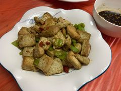 尖椒臭豆腐-素勤饮食店(城头巷店)