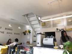 -五进制 Coffee Shop