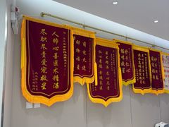 -瑞派宠物医院·CT影像中心·猫友好医院(奥城店)