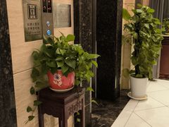 -老浒记民俗酒楼(王府井店)