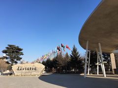 -长春世界雕塑园冰雪艺术天地