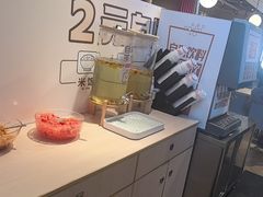 -乡村基(杨家坪建设店)
