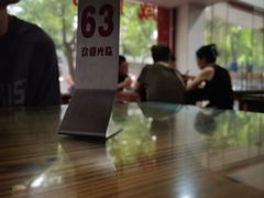 -山里人姜汁(府东小区店)