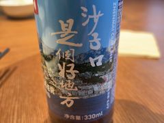 -单家老院·院子里的青岛菜(沙子口店)
