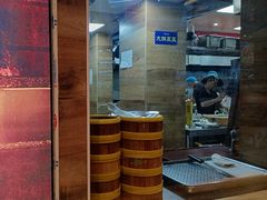 -柴米油盐(土菜院子店)
