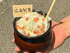 -KUNCHA鲲茶·江西制茶(铜锣湾店)