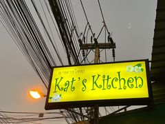 -Kat's Kitchen