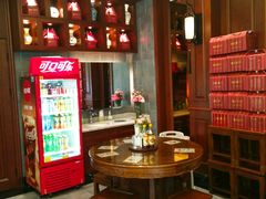 -勤德兴(湖滨路店)