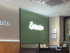 -萨莉亚意式餐厅(杭州滨江天街店)