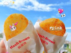 -麦当劳(上百万和城店)