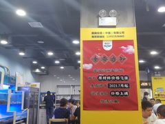 -老虎滩大连海鲜烧烤(建邺云锦路总店)