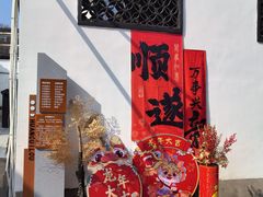 -河坊街景区