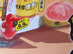 -喝丢一只鞋海鲜烧烤·海肠捞饭(文体街店)