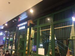 -逸丝风尚专注烫染