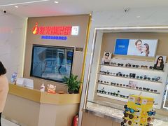 -陕光明眼镜(科创路店)