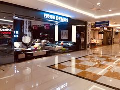 -居然之家(咸阳店)