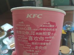 -肯德基(孝陵卫地铁站店)